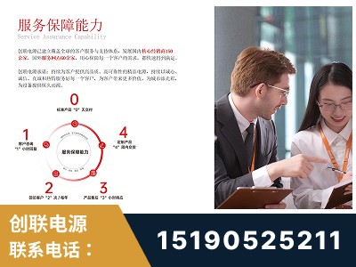 东台-服务响应速度快